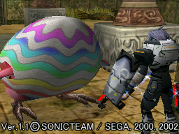 Random Image